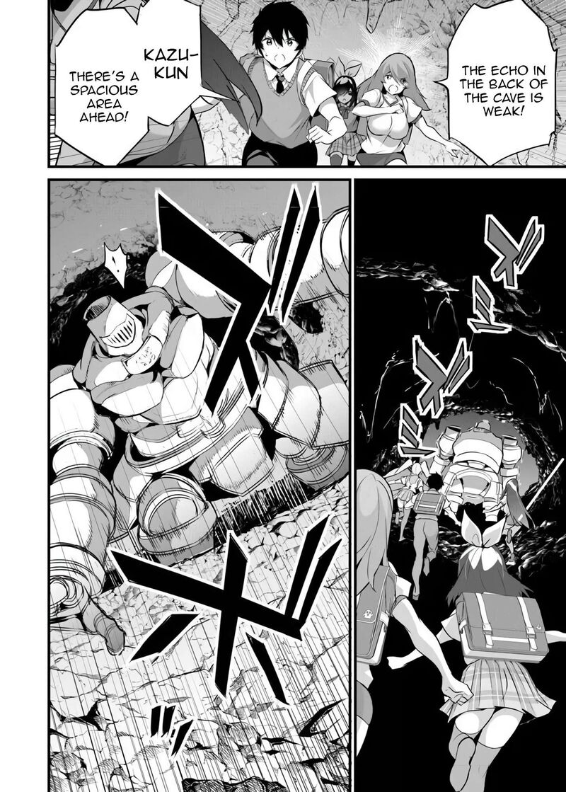 Another World Survival: Min-maxing my Support and Summoning Magic Chapter 42 page 21
