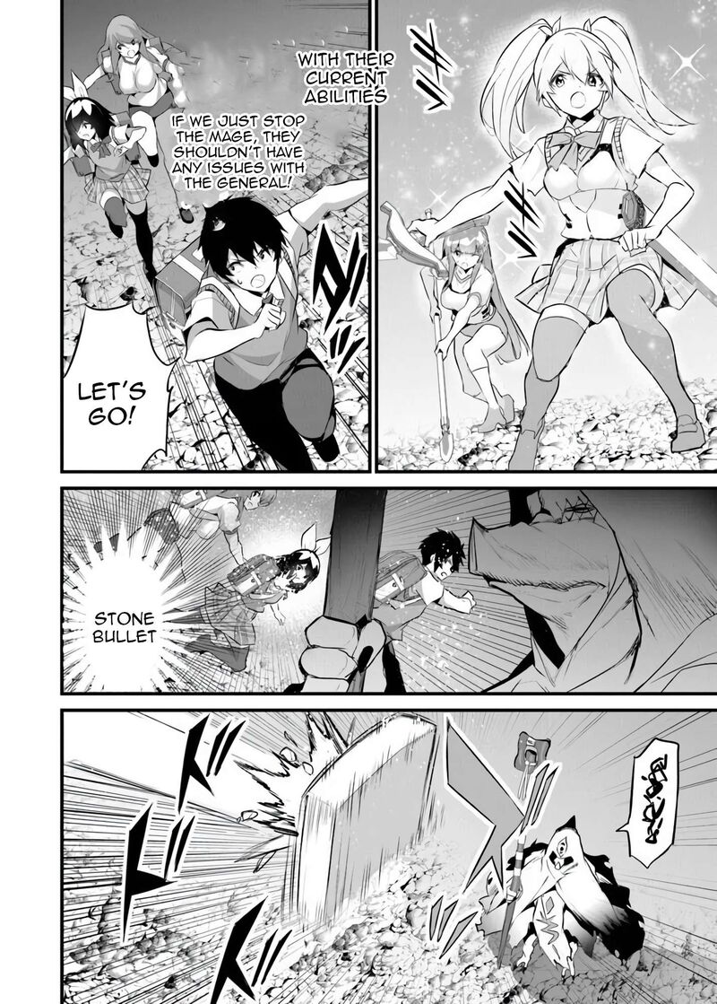 Another World Survival: Min-maxing my Support and Summoning Magic Chapter 42 page 27