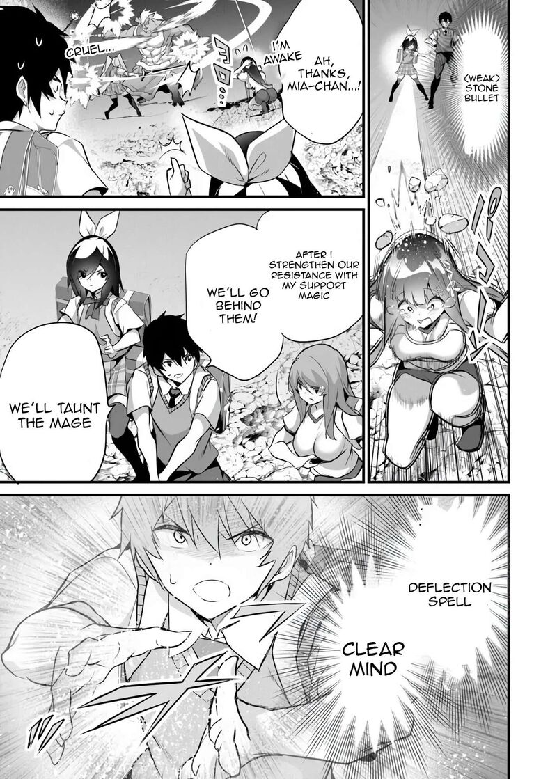 Another World Survival: Min-maxing my Support and Summoning Magic Chapter 42 page 26