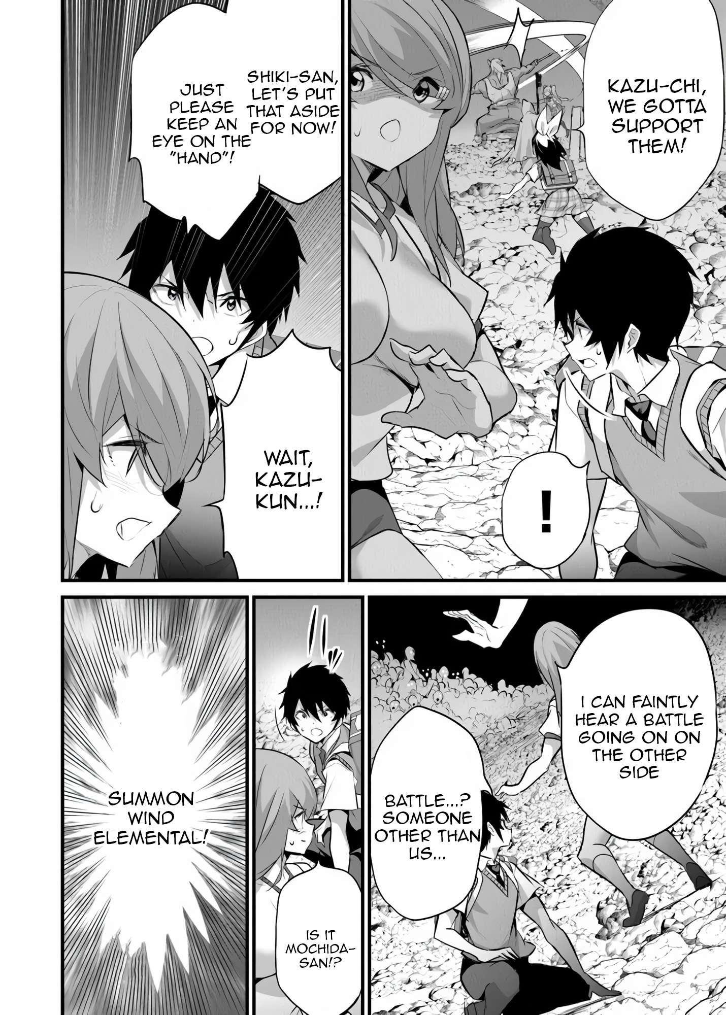 Another World Survival: Min-maxing my Support and Summoning Magic Chapter 43 page 3
