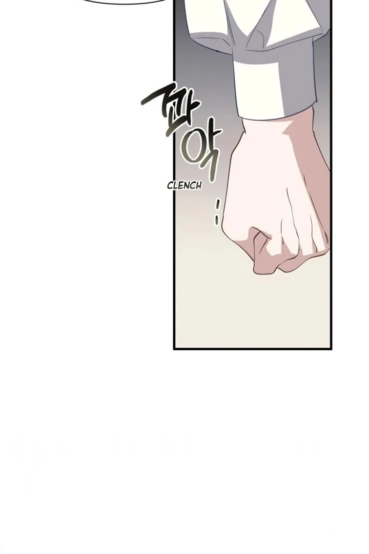 Another World Dump Truck Chapter 41 page 108