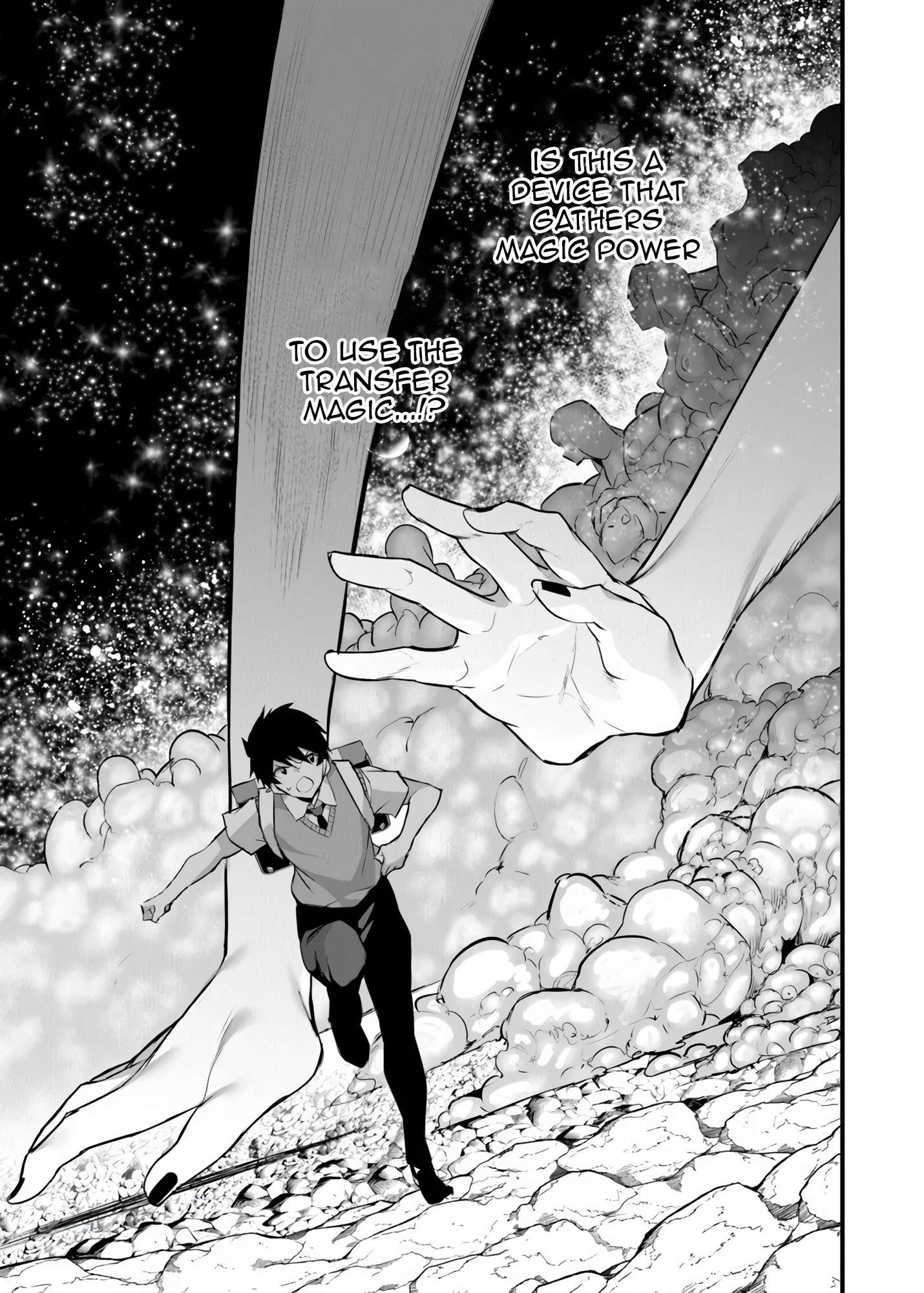 Another World Survival: Min-maxing my Support and Summoning Magic Chapter 43 page 6