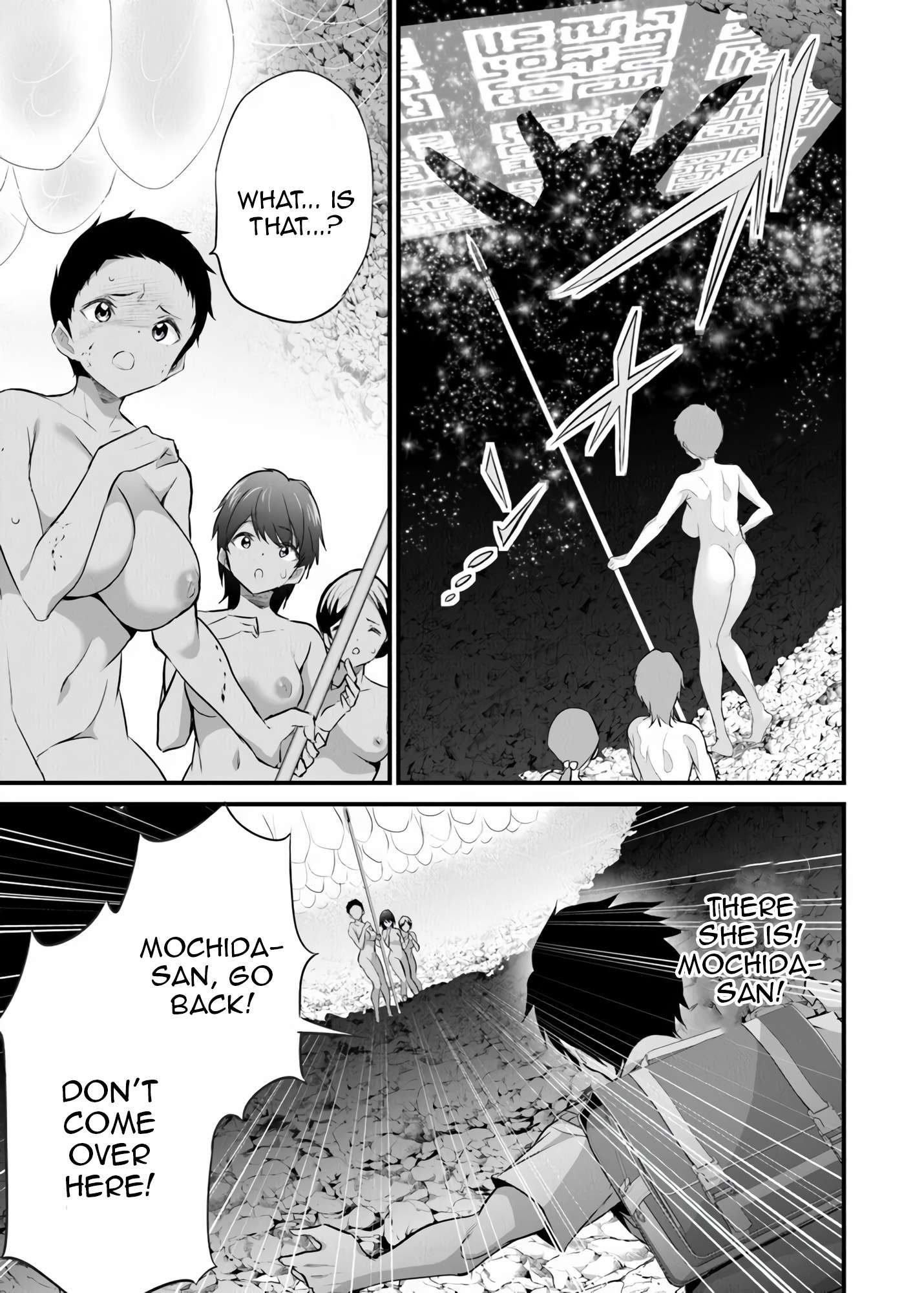 Another World Survival: Min-maxing my Support and Summoning Magic Chapter 43 page 8