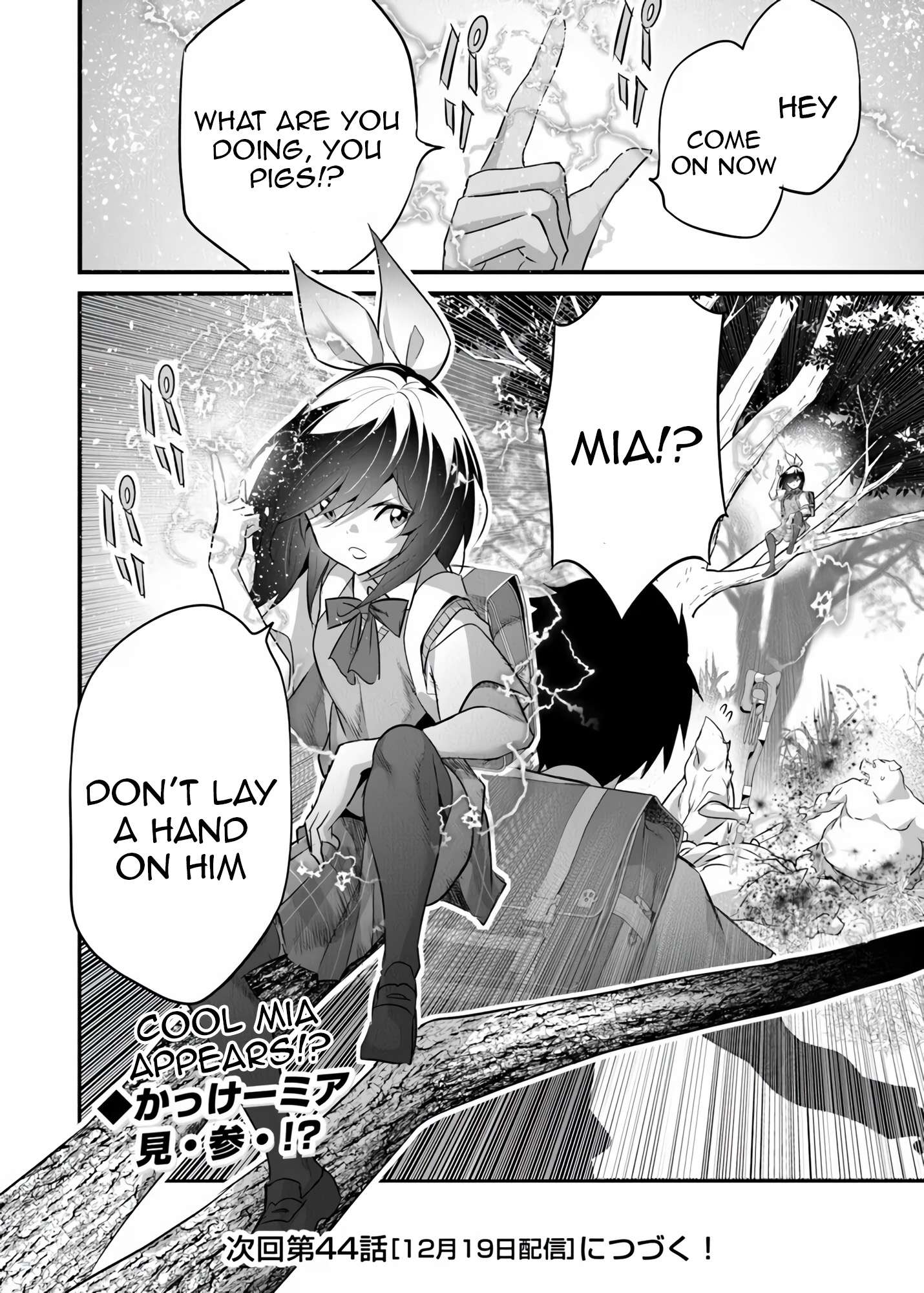 Another World Survival: Min-maxing my Support and Summoning Magic Chapter 43 page 28