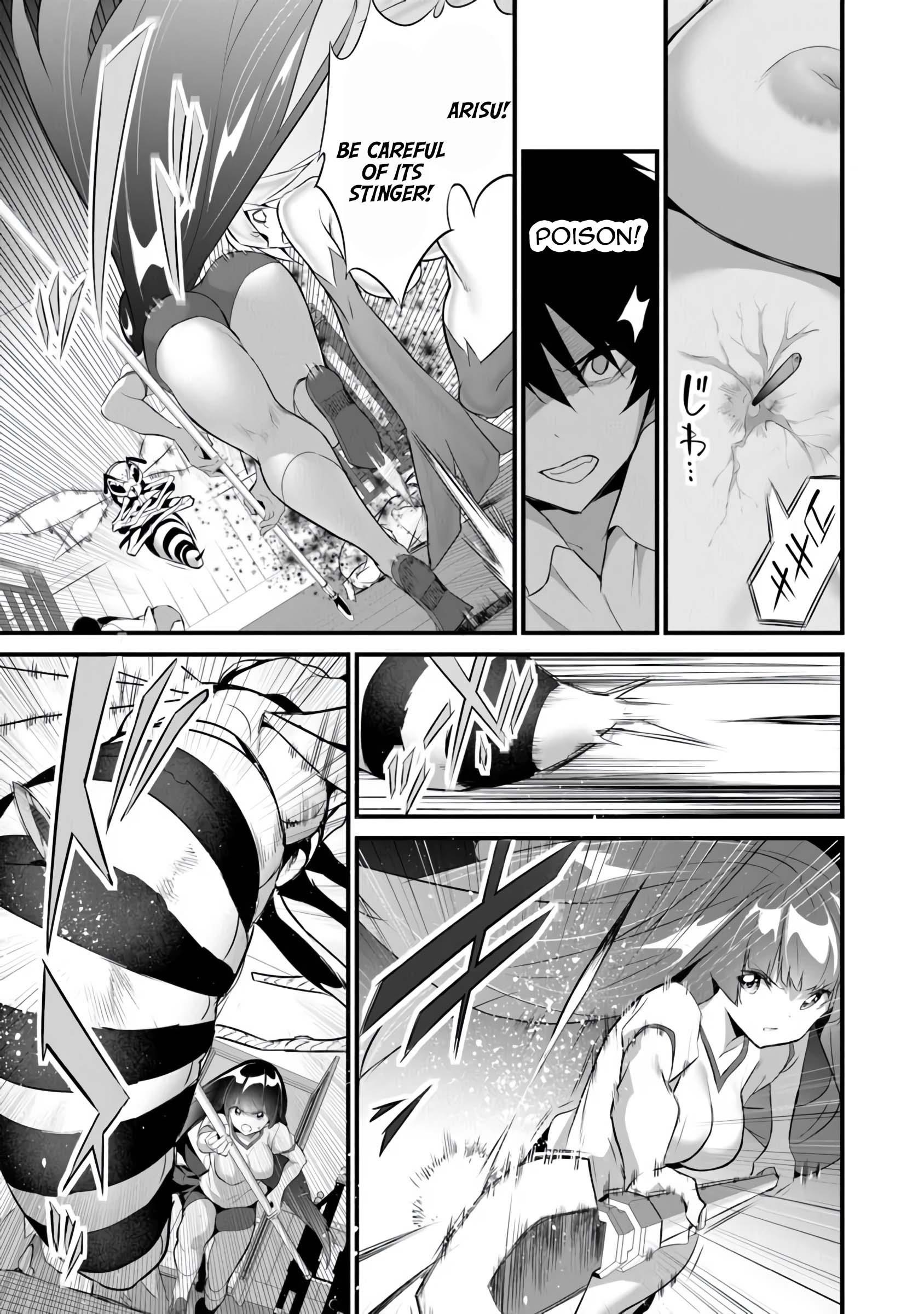 Another World Survival: Min-maxing my Support and Summoning Magic Chapter 40 page 4