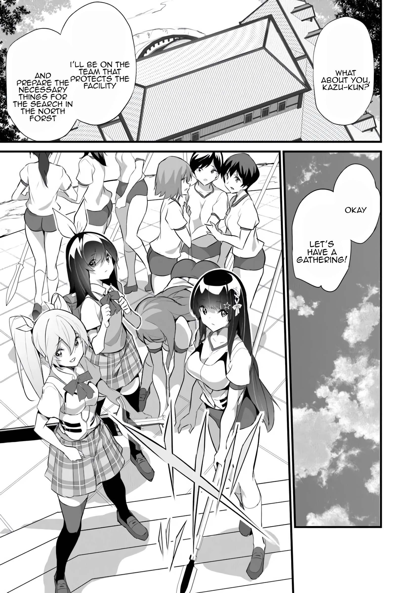Another World Survival: Min-maxing my Support and Summoning Magic Chapter 40 page 10