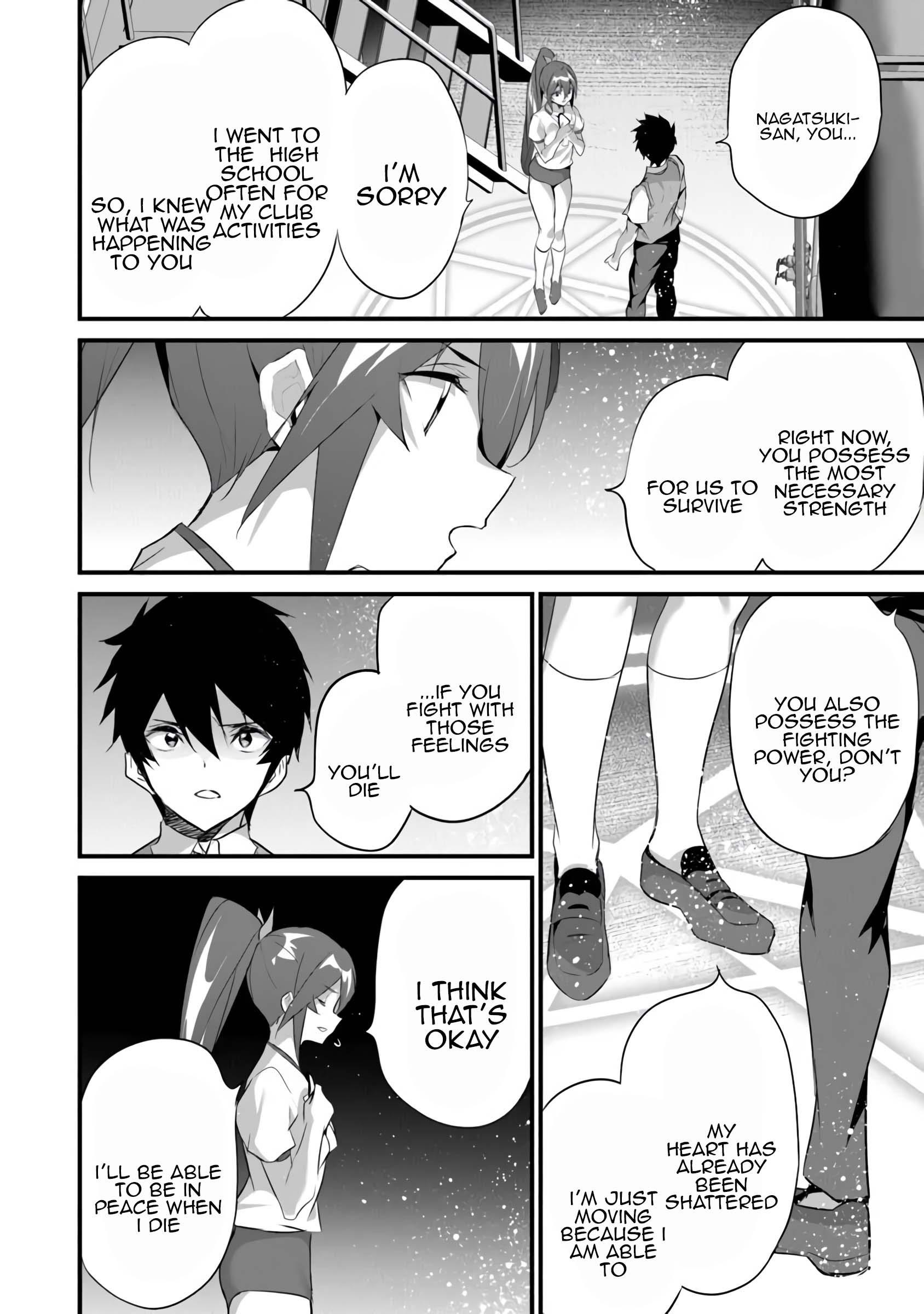 Another World Survival: Min-maxing my Support and Summoning Magic Chapter 40 page 21