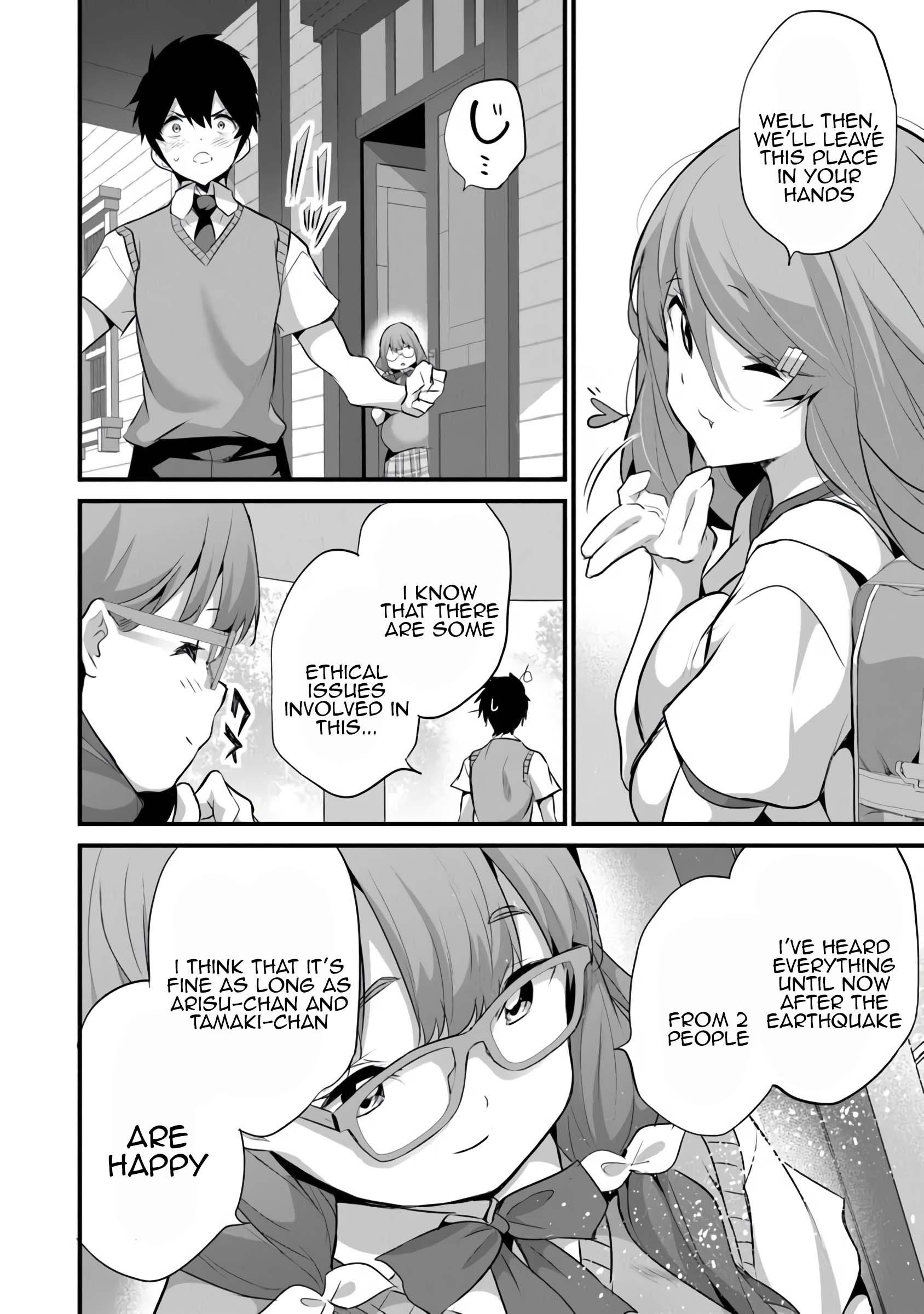 Another World Survival: Min-maxing my Support and Summoning Magic Chapter 40 page 15