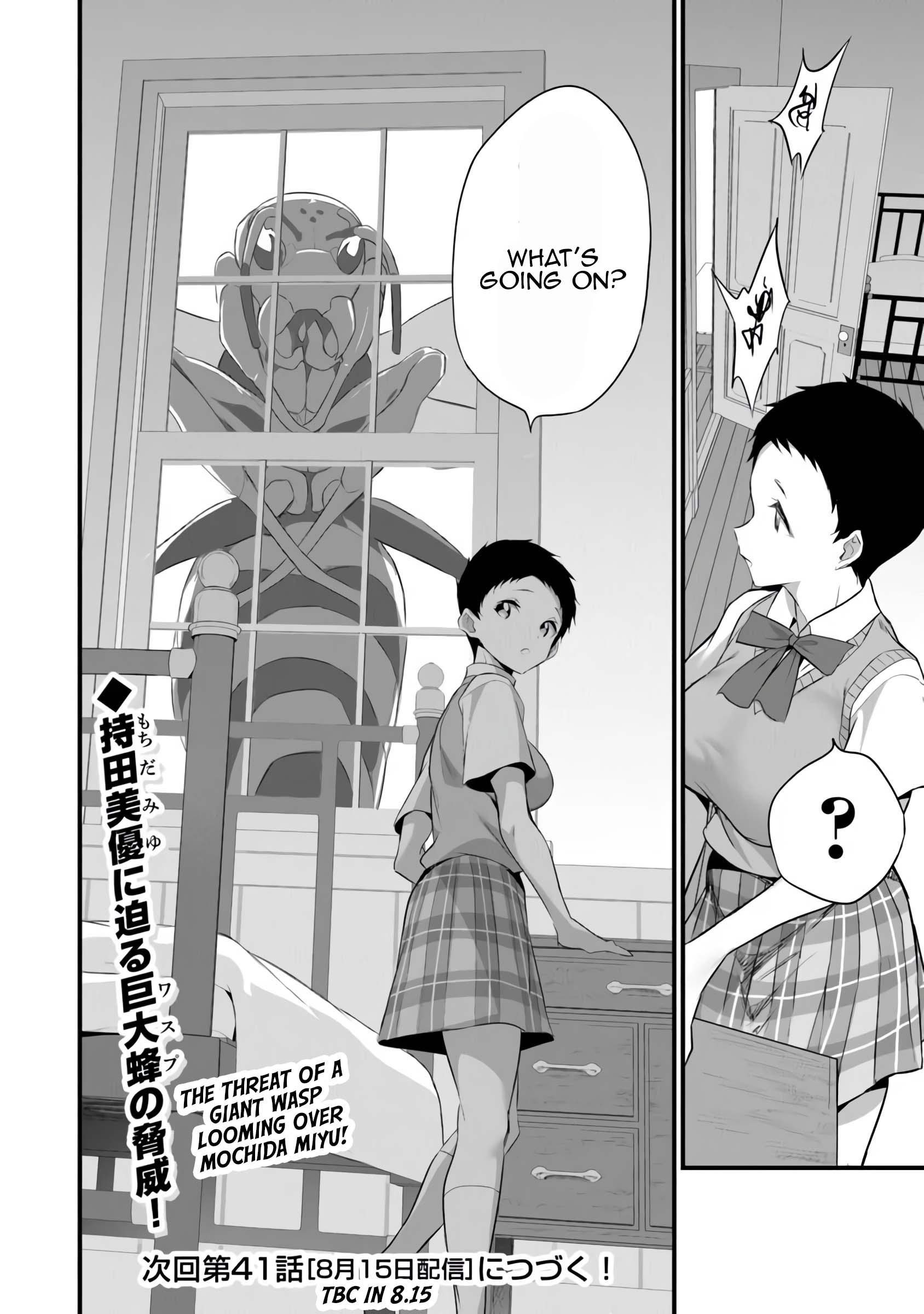 Another World Survival: Min-maxing my Support and Summoning Magic Chapter 40 page 25