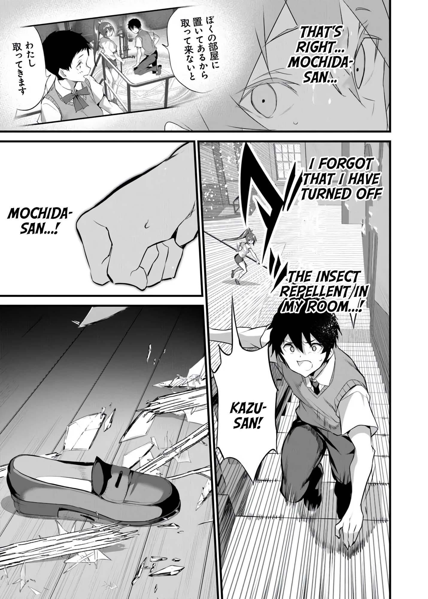 Another World Survival: Min-maxing my Support and Summoning Magic Chapter 41 page 6