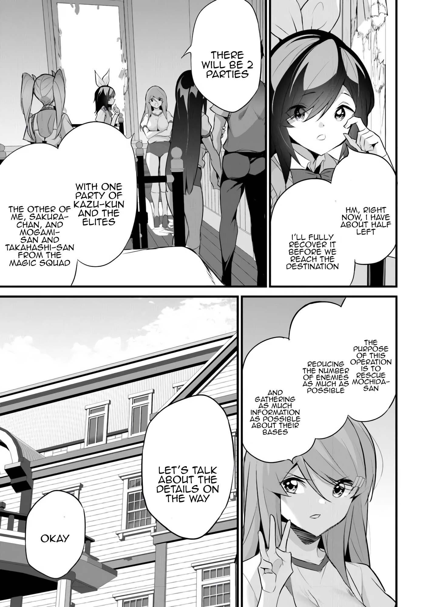 Another World Survival: Min-maxing my Support and Summoning Magic Chapter 41 page 12
