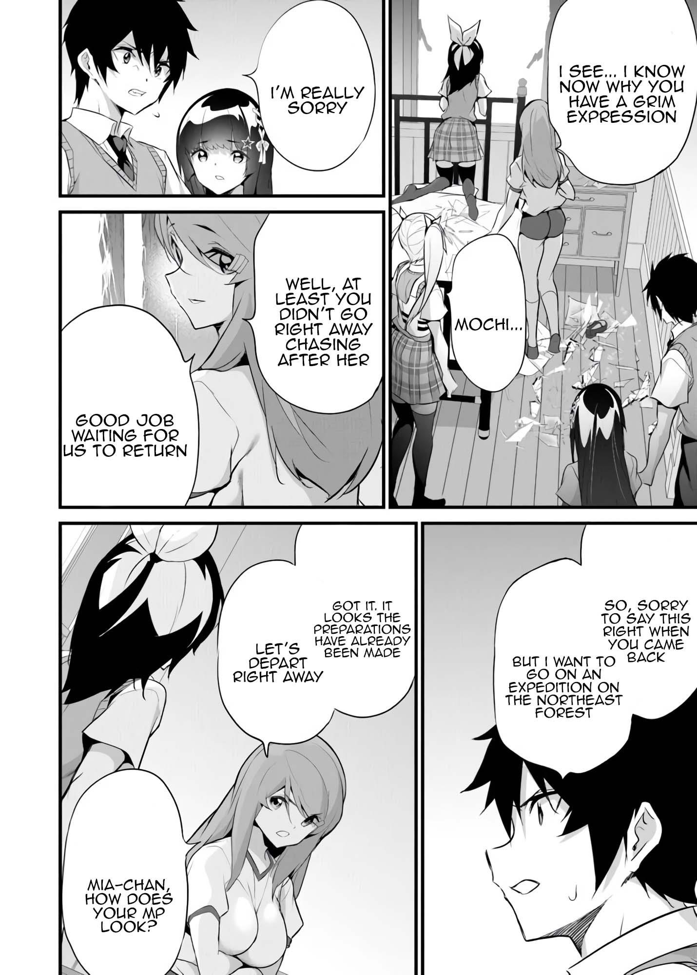 Another World Survival: Min-maxing my Support and Summoning Magic Chapter 41 page 11