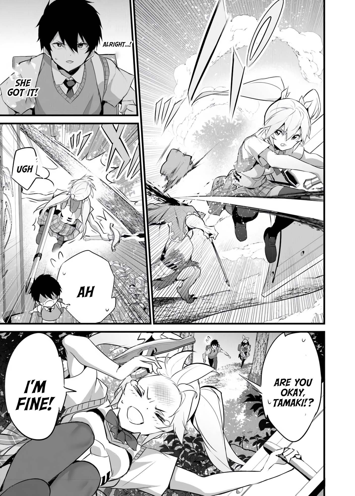 Another World Survival: Min-maxing my Support and Summoning Magic Chapter 41 page 24