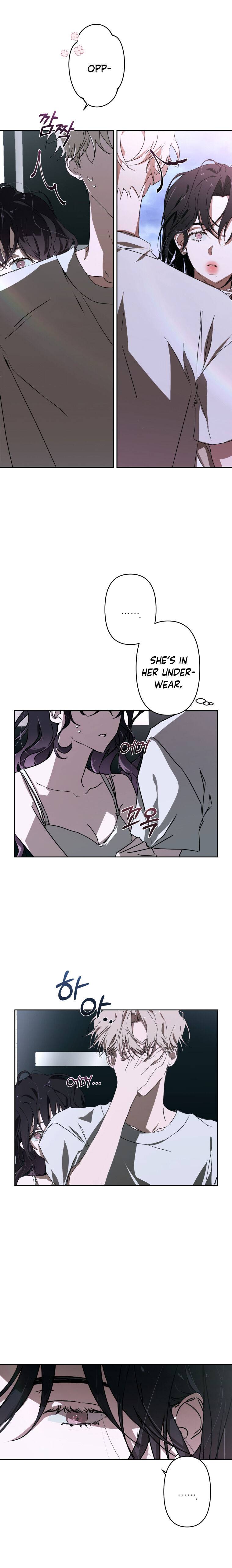 Another’s Love Story Chapter 1 page 14