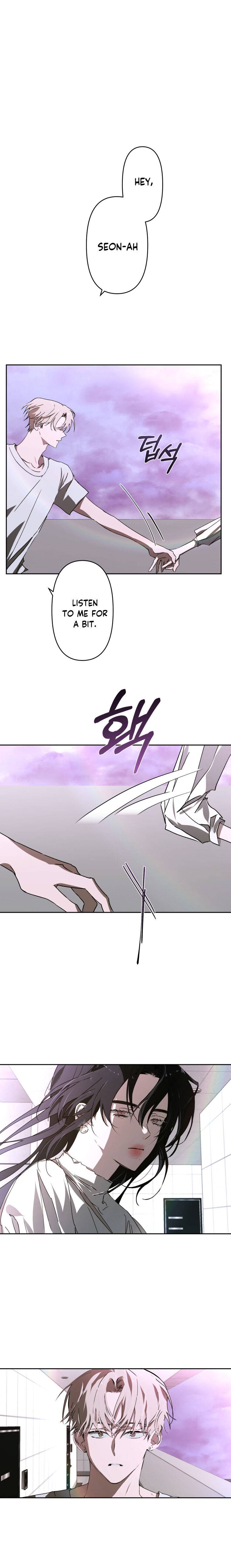 Another’s Love Story Chapter 1 page 16