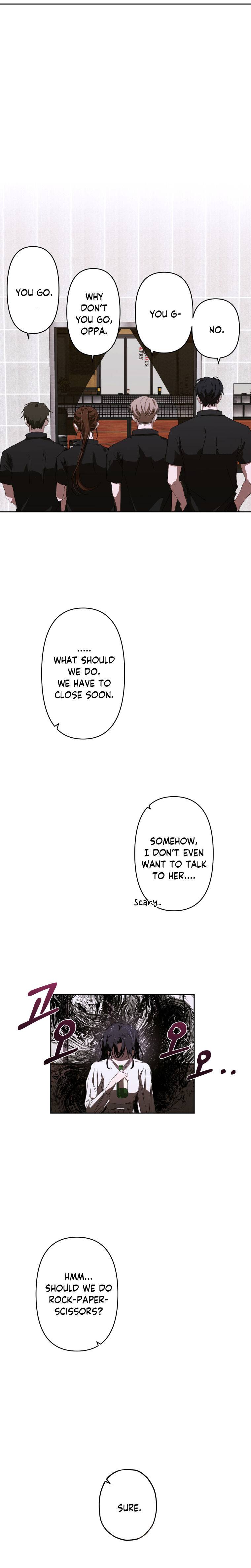 Another’s Love Story Chapter 1 page 20