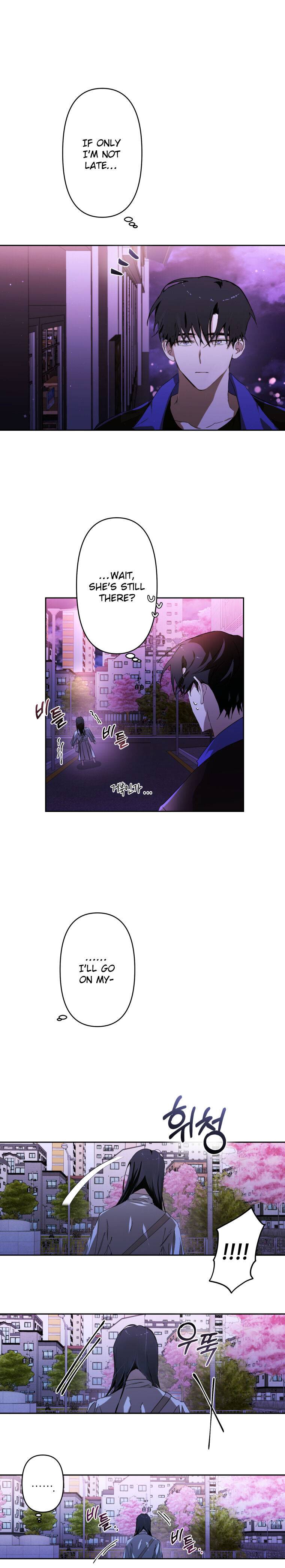 Another’s Love Story Chapter 1 page 37
