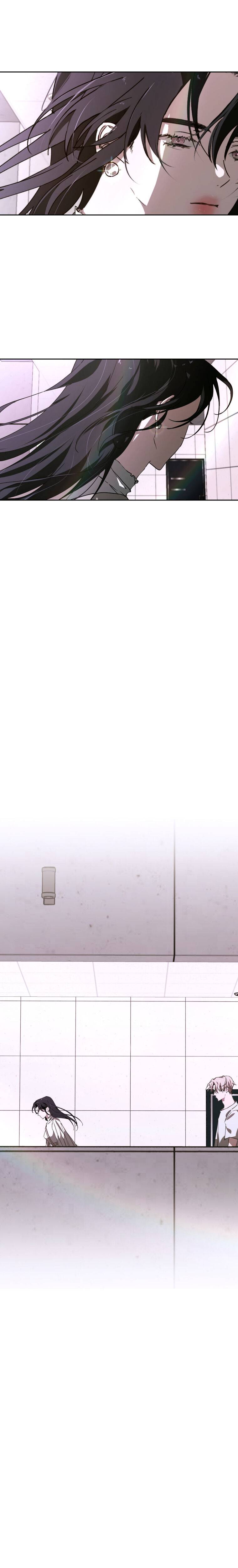 Another’s Love Story Chapter 1 page 17