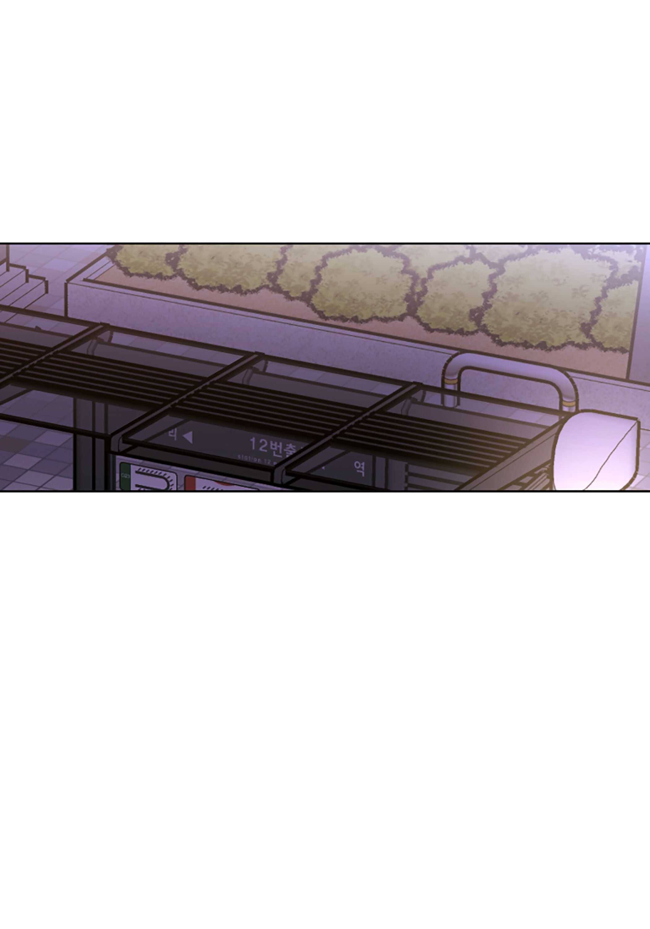 Another’s Love Story Chapter 2 page 36