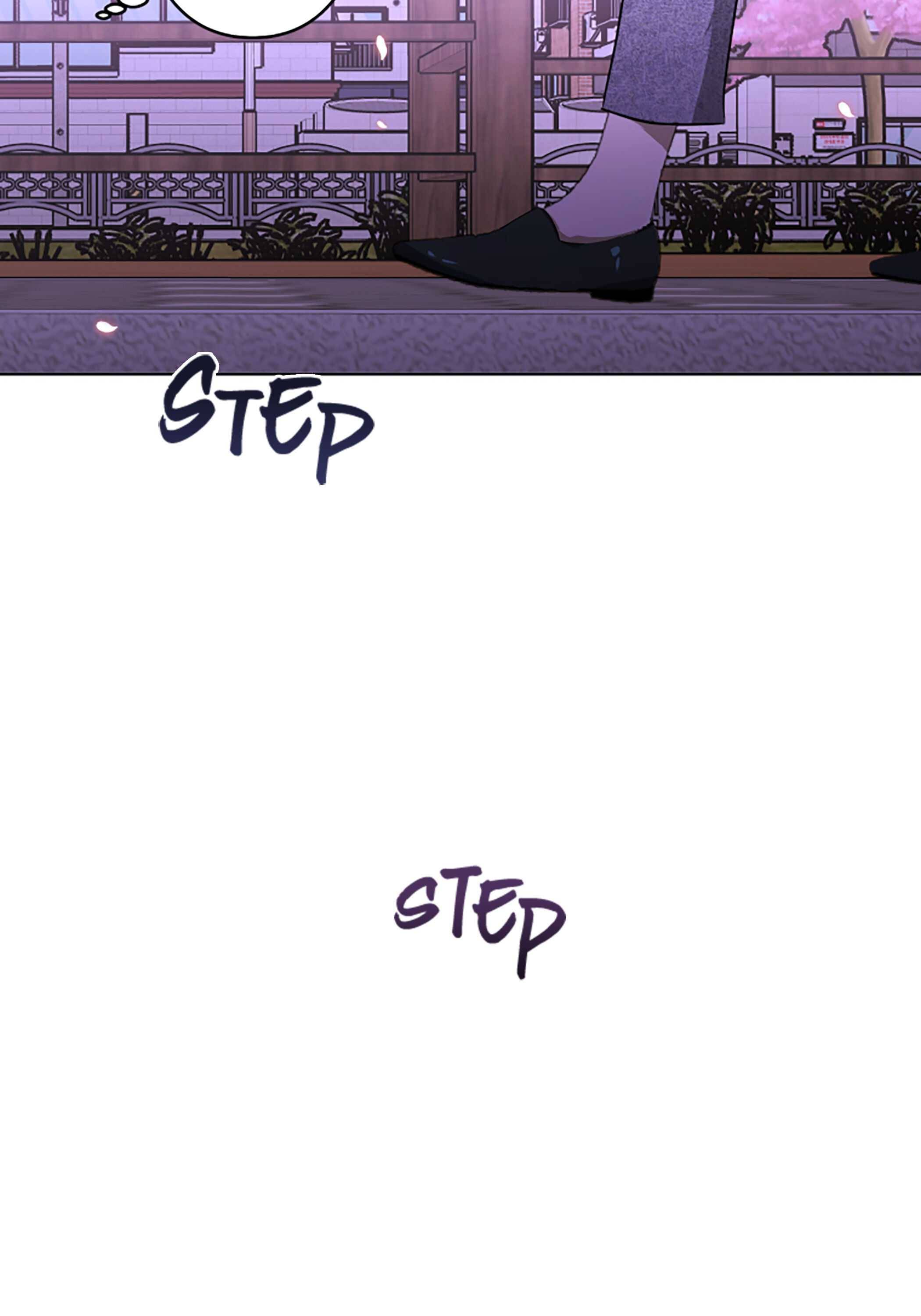 Another’s Love Story Chapter 2 page 48