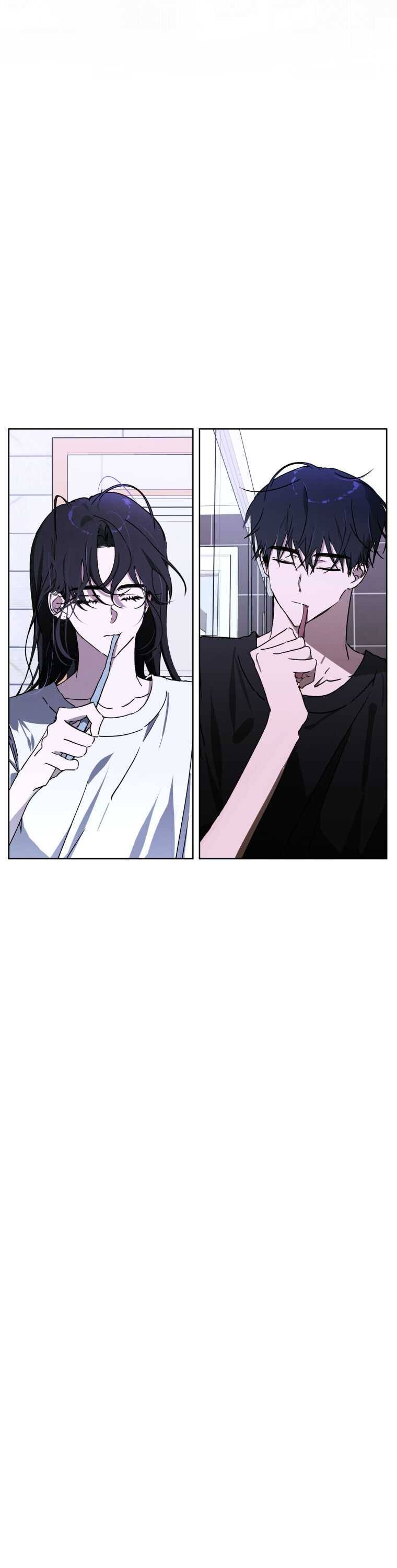 Another’s Love Story Chapter 4 page 4