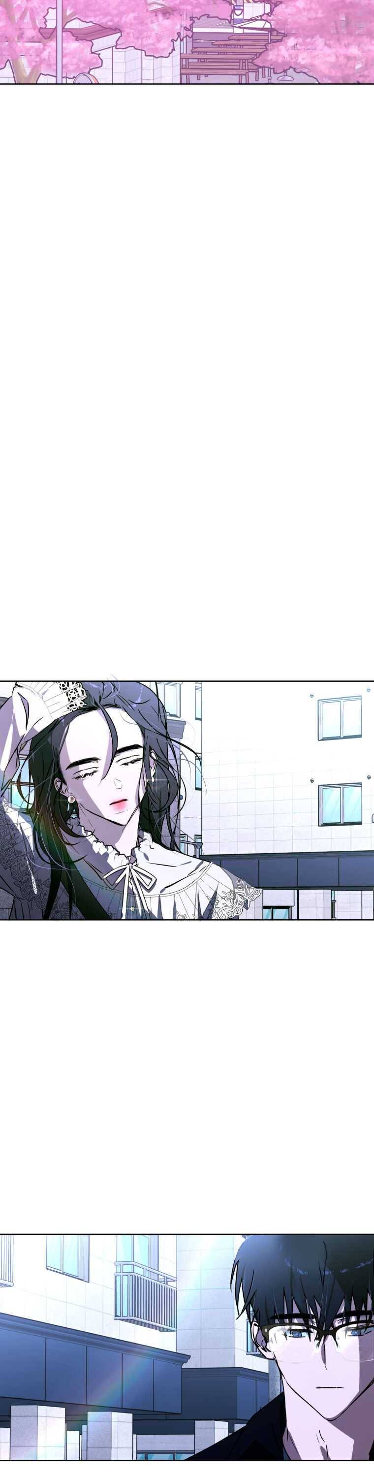 Another’s Love Story Chapter 4 page 8