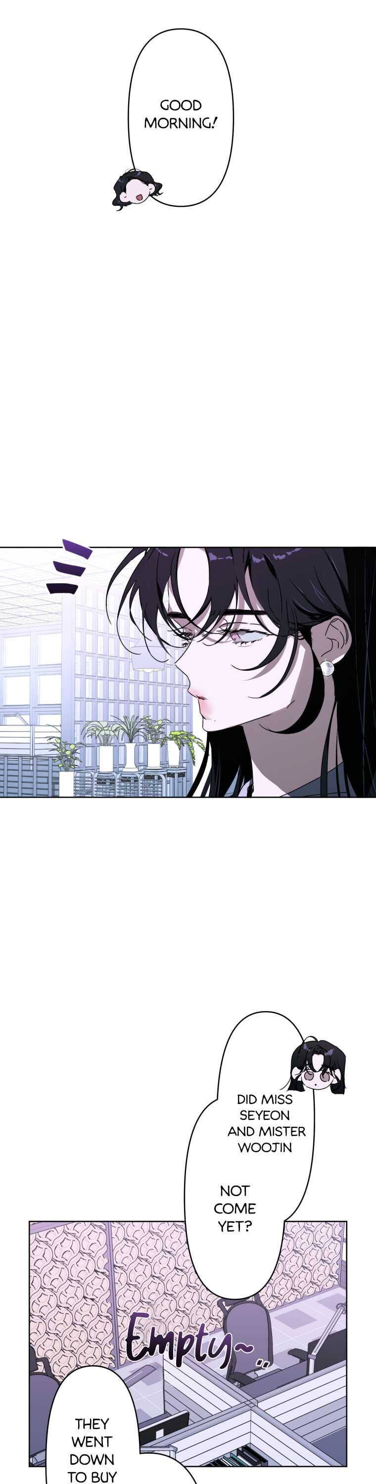 Another’s Love Story Chapter 3 page 15