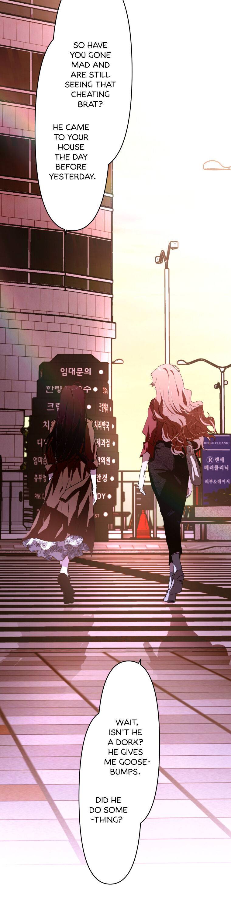 Another’s Love Story Chapter 7 page 13