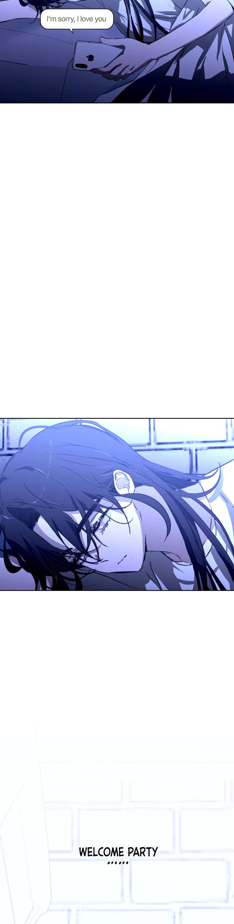 Another’s Love Story Chapter 7 page 5