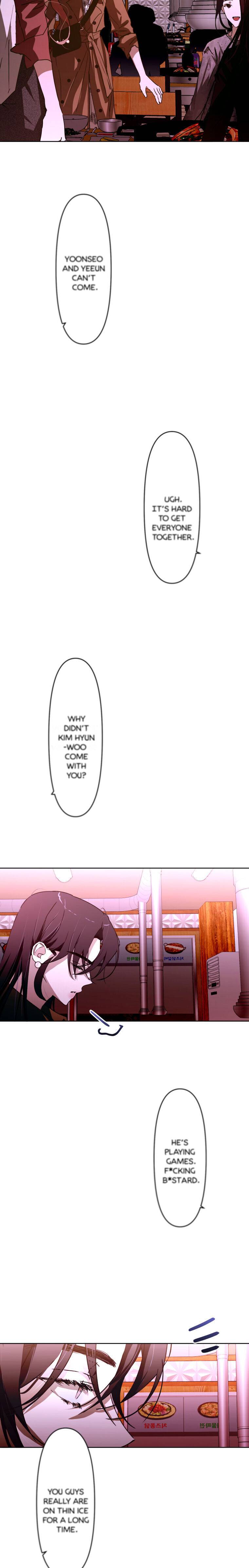 Another’s Love Story Chapter 7 page 22
