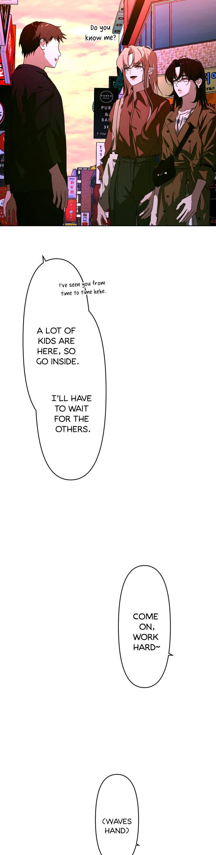 Another’s Love Story Chapter 7 page 17