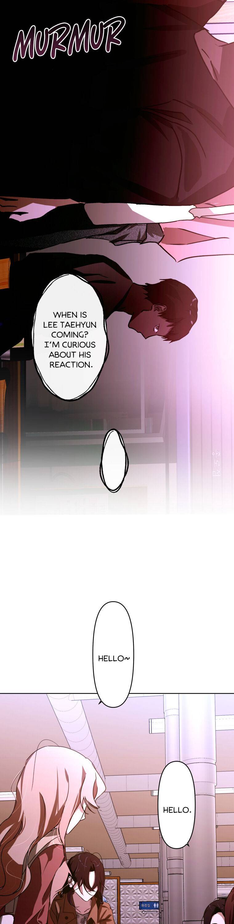 Another’s Love Story Chapter 7 page 21