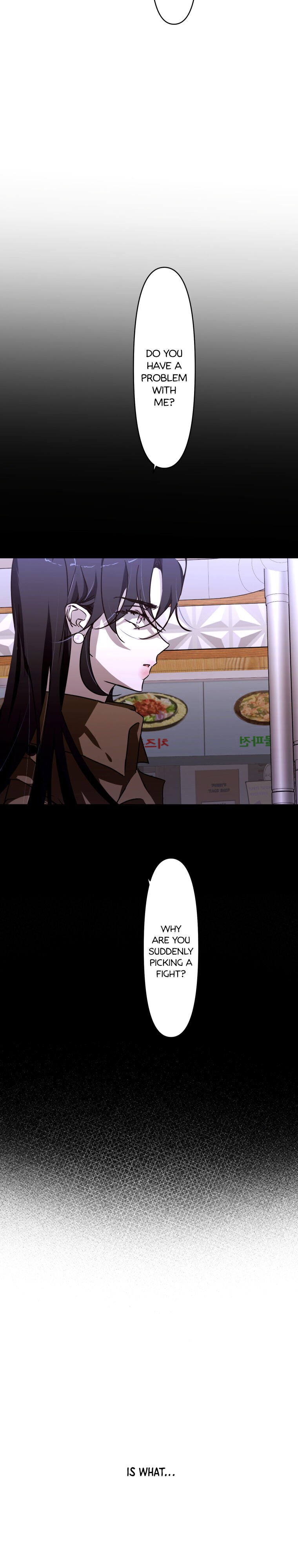 Another’s Love Story Chapter 8 page 7