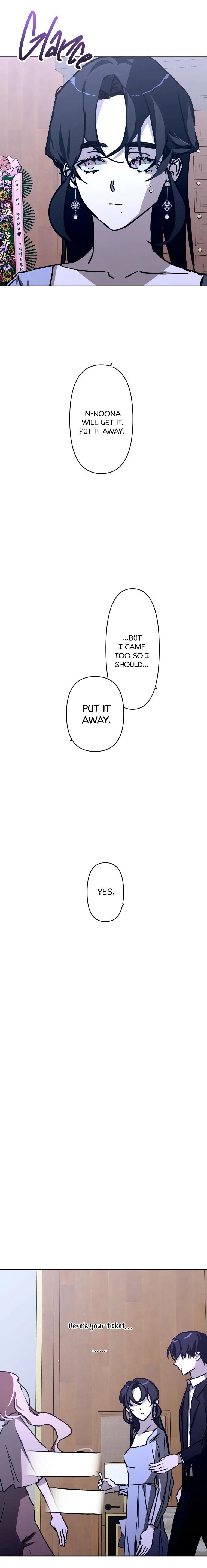 Another’s Love Story Chapter 13 page 17