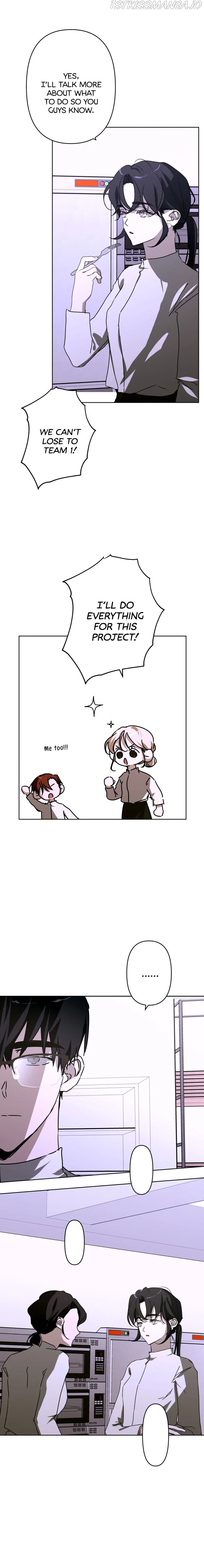 Another’s Love Story Chapter 16 page 5