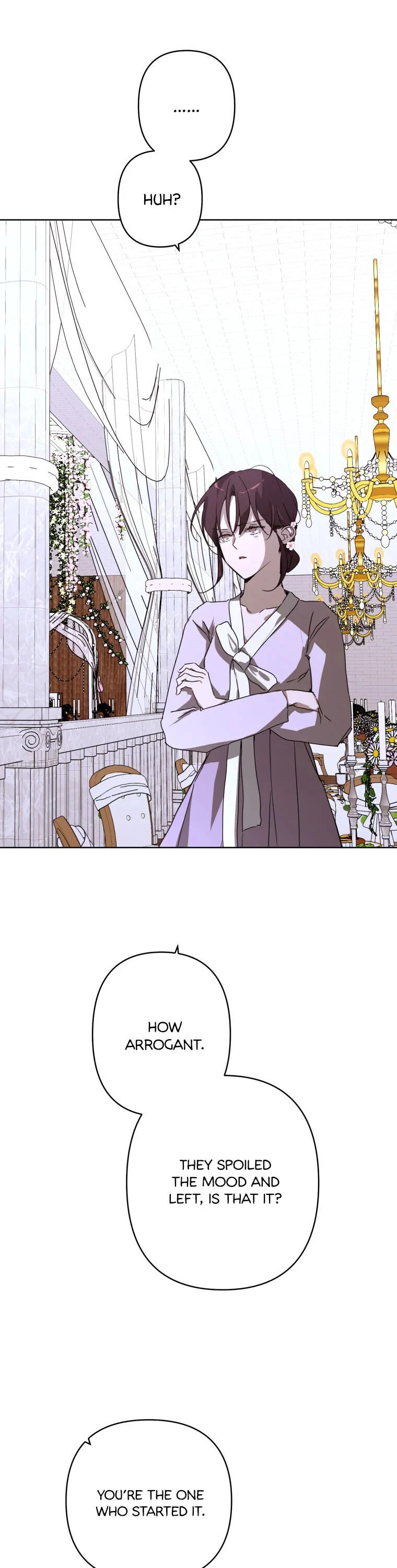 Another’s Love Story Chapter 15 page 16