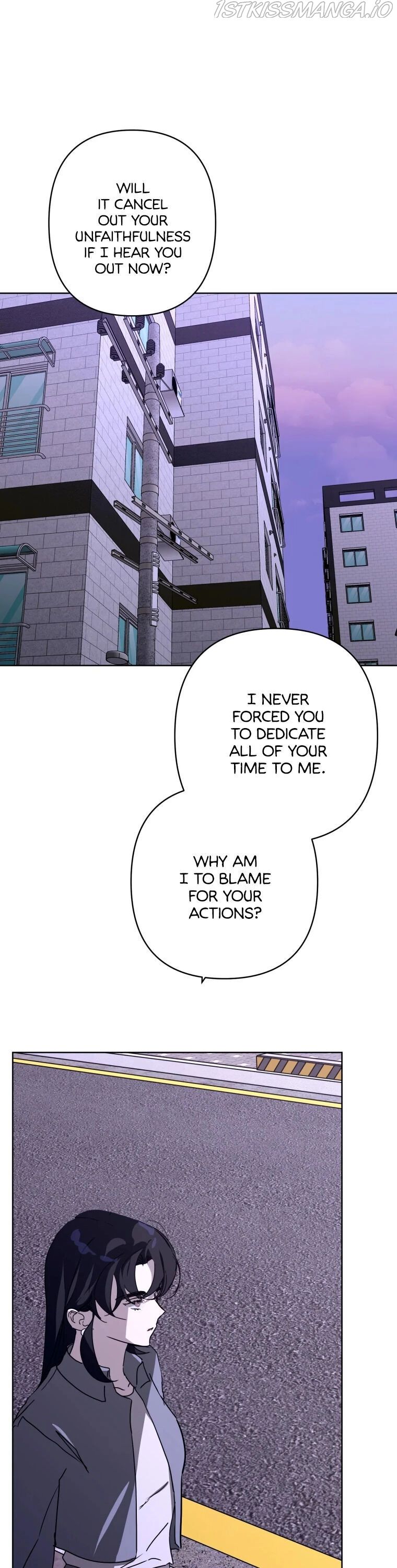 Another’s Love Story Chapter 17 page 7
