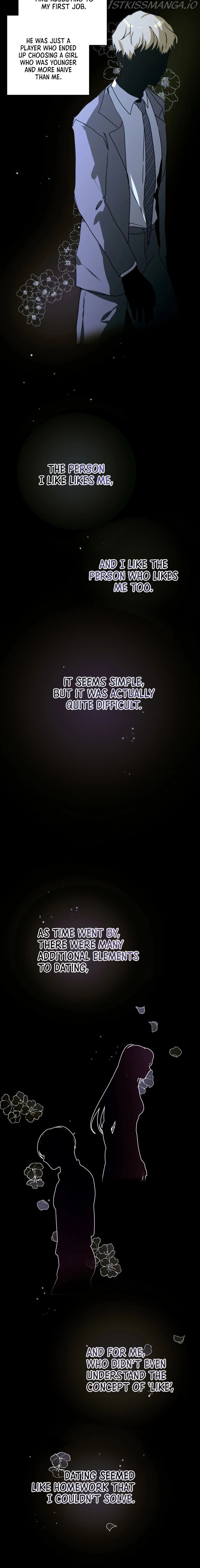 Another’s Love Story Chapter 17 page 21