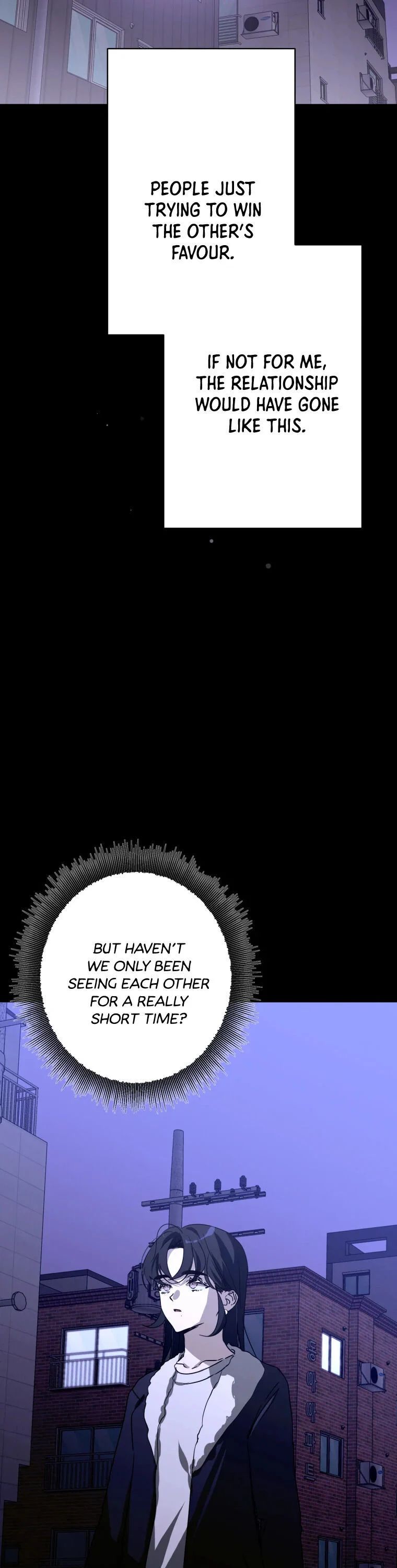 Another’s Love Story Chapter 18 page 14