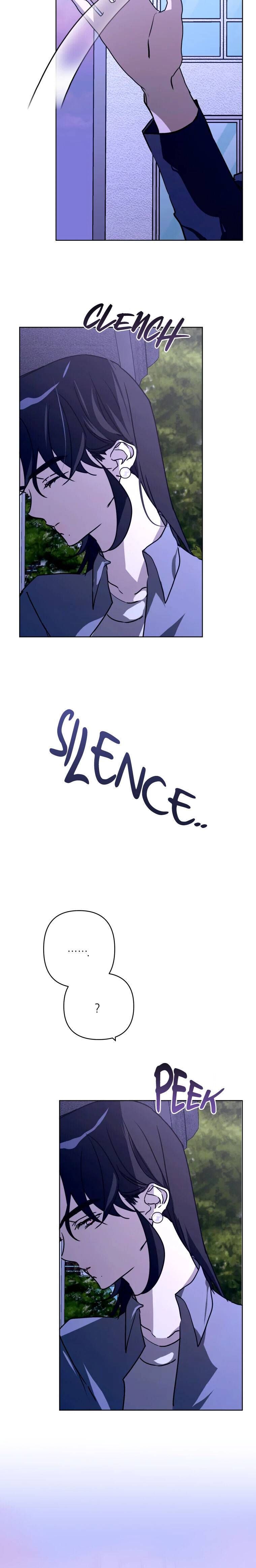 Another’s Love Story Chapter 19 page 7