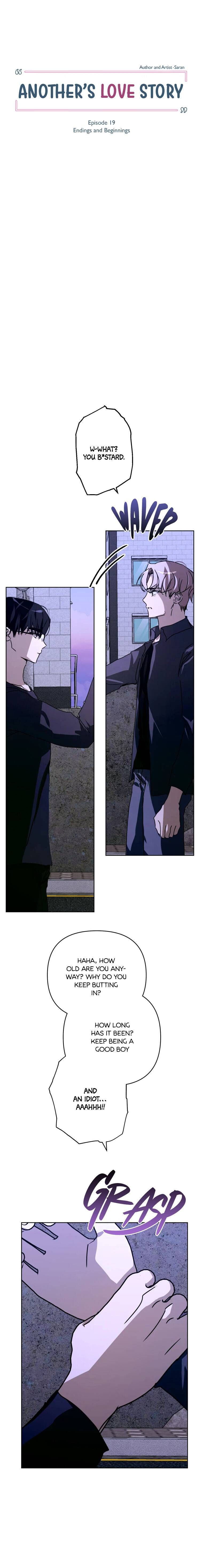 Another’s Love Story Chapter 19 page 9
