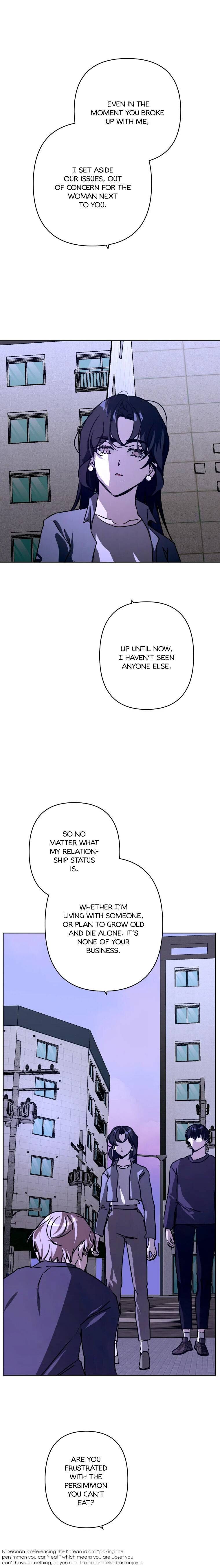 Another’s Love Story Chapter 19 page 15