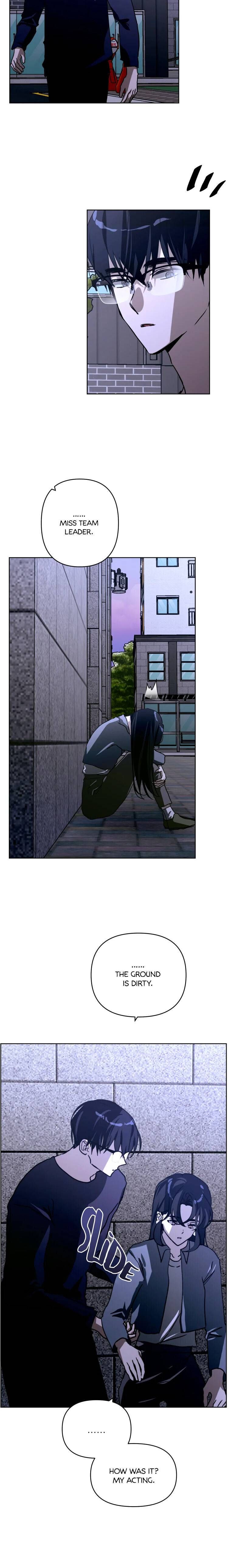Another’s Love Story Chapter 19 page 22