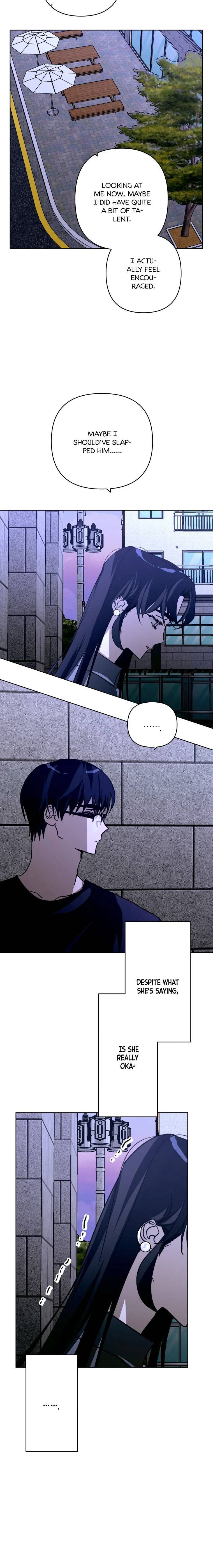 Another’s Love Story Chapter 19 page 24
