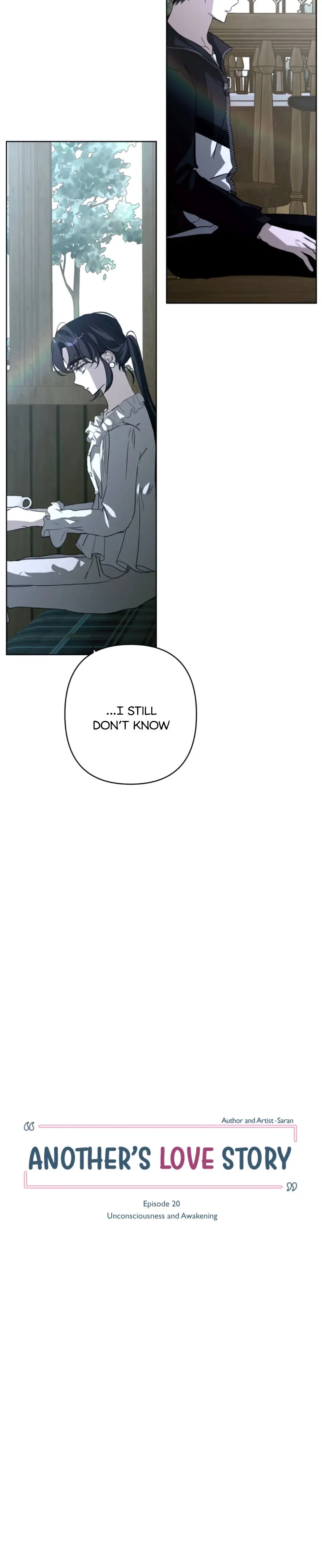 Another’s Love Story Chapter 20 page 7