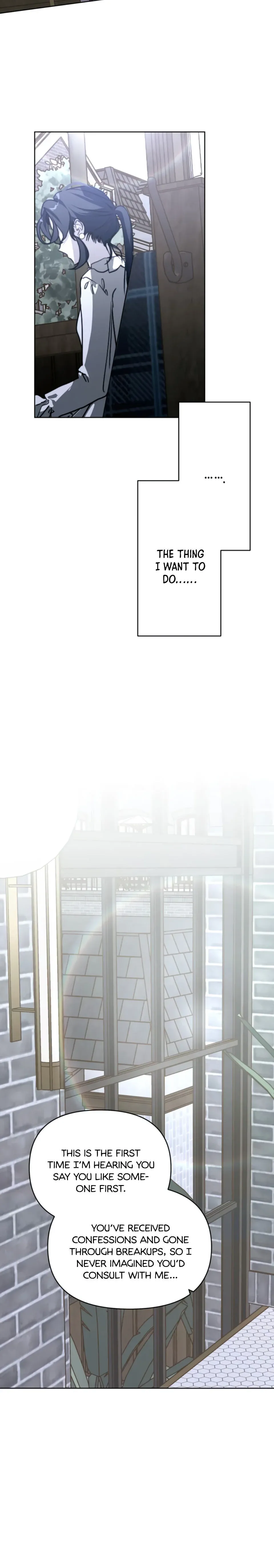 Another’s Love Story Chapter 20 page 16