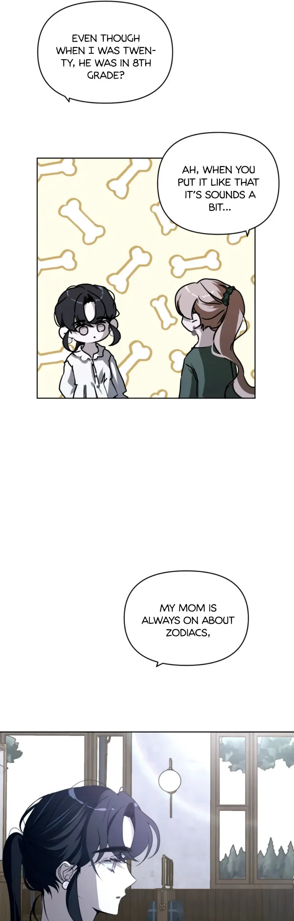 Another’s Love Story Chapter 20 page 13