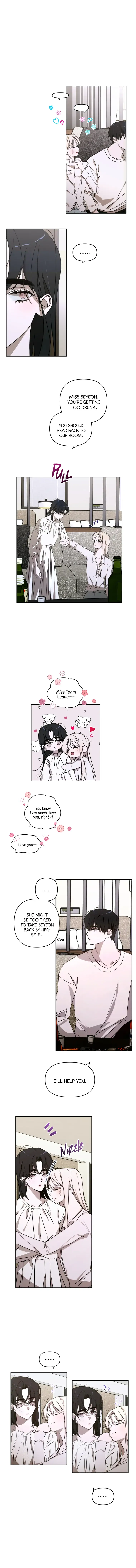 Another’s Love Story Chapter 23 page 3
