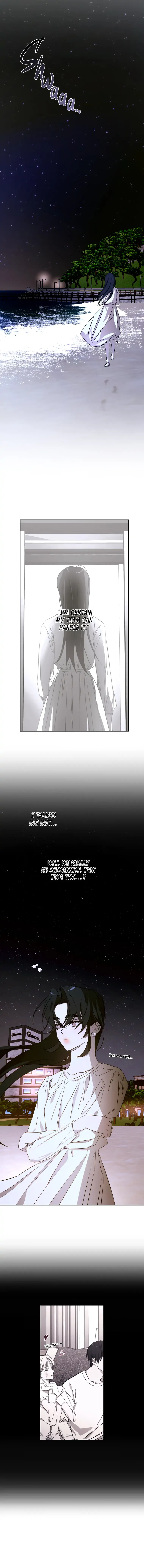 Another’s Love Story Chapter 23 page 6