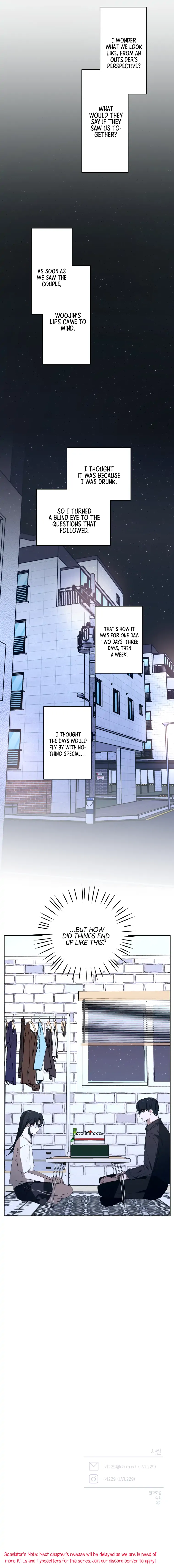 Another’s Love Story Chapter 23 page 12